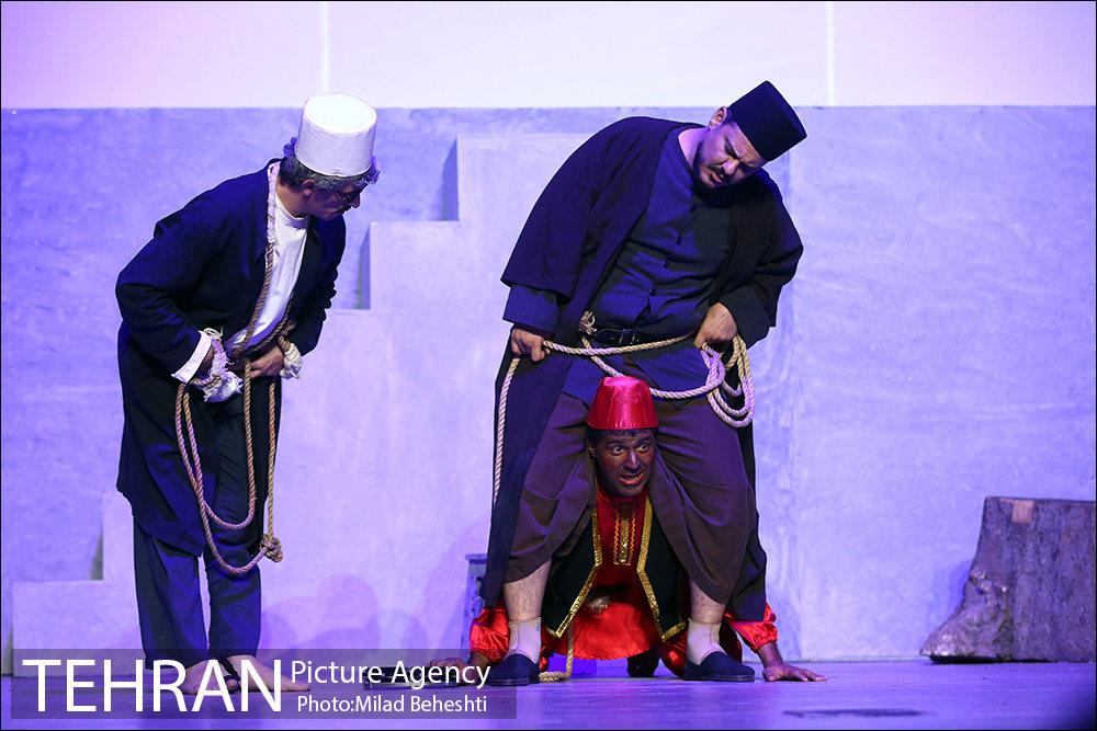 نمایش چشم به راه میرغضب 10