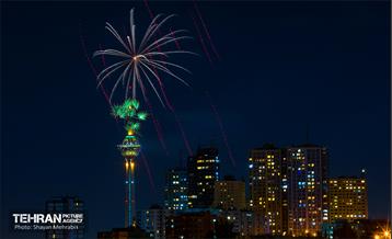 نور افشانی عید غدیر در برج میلاد 1