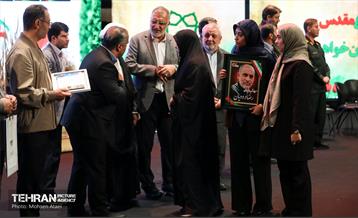 دیدار شهردار تهران با پیشکسوتان عرصه ایثار و شهادت منطقه 17 1