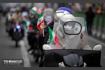 چهل و سومین سالروز پیروزی انقلاب اسلامی در تهران 5