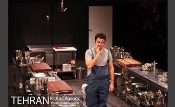 نمایش آشپزخانه‎ 1