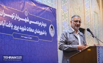 دیدار شهردار تهران با مردم محله یافت‌آباد 8