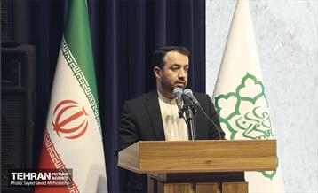 نشست سالیانه مدیران  روابط عمومی شهرداری تهران 29