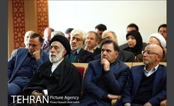 مراسم چهارمین سالگرد درگذشت دکتر صادق آئینه وند 26