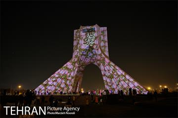 اجراى ویدئو مپینگ به مناسبت میلاد حضرت رسول ( ص ) در برج آزادى 10