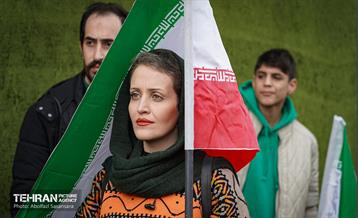 جشن مبعث پیامبر اکرم (ص) 35