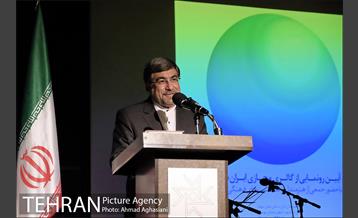 آیین رونمایی از گالری مجازی ایران هنر 22