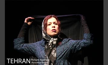 نمایش ناتمام‎ 19