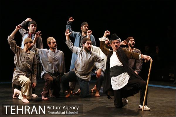 نمایش بوقلمون 18