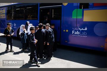 مراسم رونمایی از لابراتوار سیار خلاقیت و ساخت، (فب‌لب کودک، Fab Kids) 6