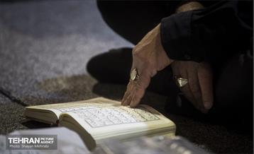 لیله القدر 9