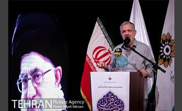 آیین اختتامیه همایش عمری با قرآن 16