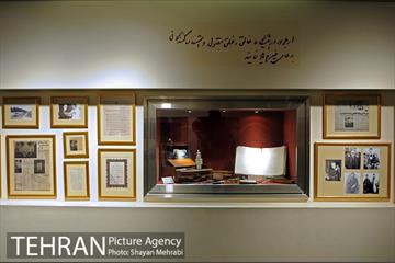 موزه ملک 6
