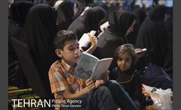 مراسم احیای شب نوزدهم ماه رمضان‎ 12