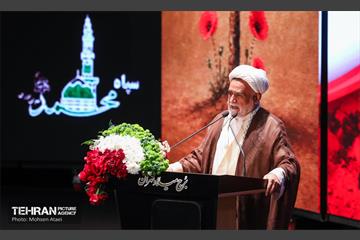 نخستین همایش «جهادگران تبیین» 21