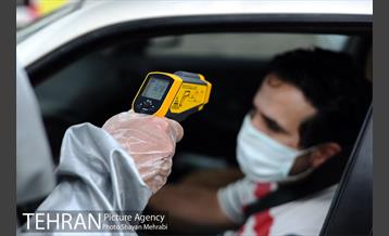 تست تب سنجی در خروجی تهران 32