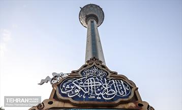 استقبال مسافران نوروزی از برج میلاد تهران  30