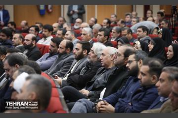 نشست مدیران سازمان فرهنگی و هنری شهرداری تهران  27