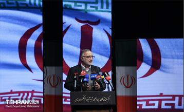 سومین نشست هم اندیشی ارکان مدیریت محله شهر تهران 8