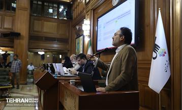 دویست‌و‌شصت‌و‌یکمین جلسه شورای اسلامی شهر تهران 27