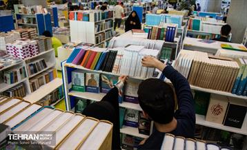 بزرگترین باغ کتاب خاورمیانه 27