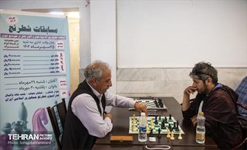 مسابقات شطرنج کارکنان شهرداری تهران 7