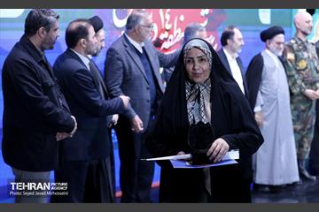کنگره 2500 شهید منطقه 14 1