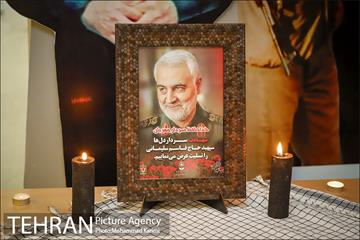 مراسم نخستین سالگرد شهادت سردار سلیمانی منطقه۱۶
