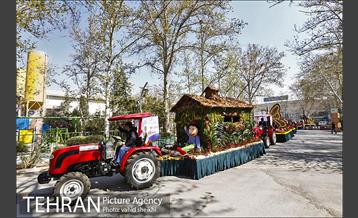 کاروان گل«استقبال از نوروز» در تهران 1