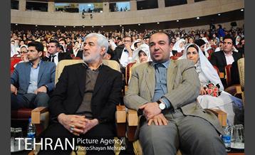 مراسم ازدواج زوج های معلول با حضور شهردار تهران 22