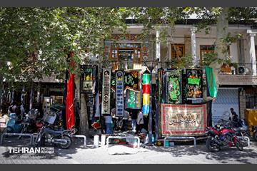 عطر بوی سیب وزیدن گرفت 37
