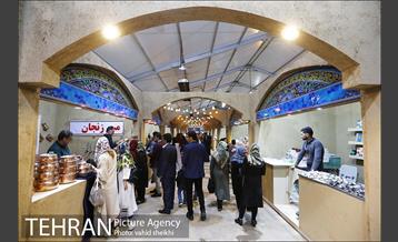 جشنواره نوروزگاه برج میلاد 30