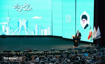 همایش فصلی مدیران شهرداری تهران 14