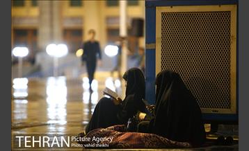 مراسم احیای شب بیست‌ویکم رمضان در مصلی تهران  11