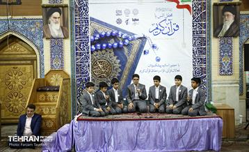 محفل انس با قرآن یادواره شهدای مدافع امنیت 29