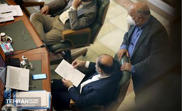 سیصد و پانزدهمین جلسه علنی شورای اسلامی شهر تهران 26