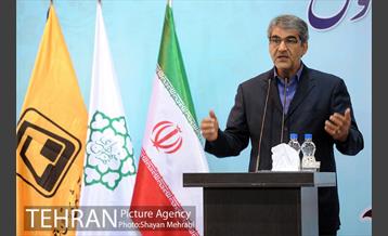 مراسم تکریم و معارفه مدیرعامل شرکت بهره برداری مترو تهران 16