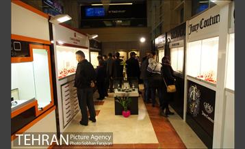 نمایشگاه تخصصی ساعت  3