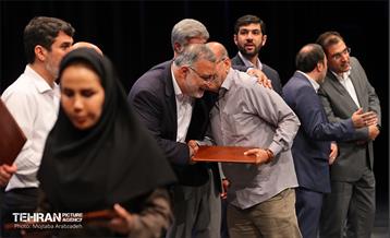 مراسم ارتقای شغلی ۶ هزار نفر از کارکنان شهرداری تهران 8