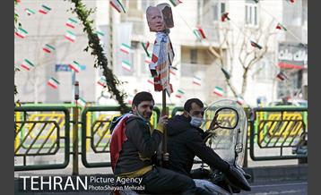 راهپیمایی چهل‌ و دومین سالگرد پیروزی انقلاب اسلامی 3