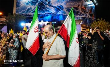 دویست‌وشانزدهمین شب اجتماع مردم تهران