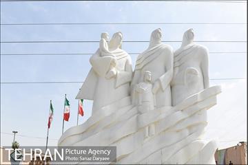 بوستان پردیس بانوان 1