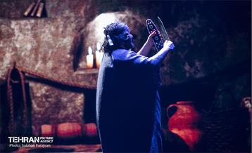 نمایش "هفتاد و سه" 18