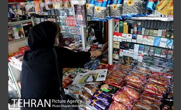 صبح روشن رئیسی 9