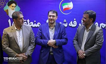 آیین تکریم و معارفه شهرداران مناطق تهران 16