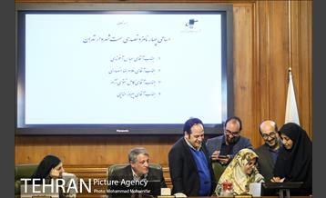 رای گیری کاندیداهای پست شهردار 29