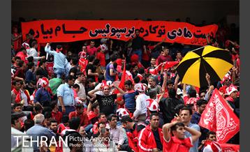 دیدار پرسپولیس و استقلال در لیگ برتر فوتبال 16