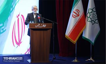 آئین نکوداشت «سیاستمدار صادق» 10