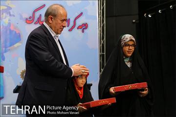 همایش روز دختر در فرهنگسرای خاوران 22