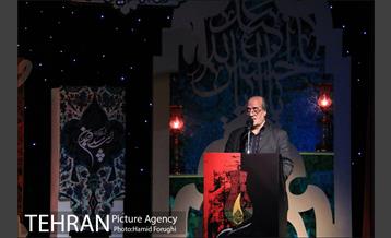 شب شعر و مرثیه خوانی " بر آستان اشک" در فرهنگسرای اندیشه 15